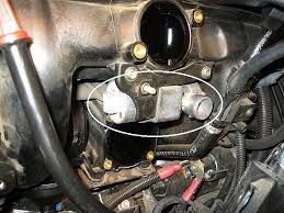 See U2075 in engine